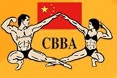 2016年CBBA中国（成都）健美健身展暨健身大会