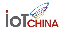 2017年中国（成都）物联网展览与会议