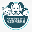 2016年中国（南京）国际宠物、水族博览会