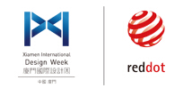 2016年厦门国际设计周-红点在中国