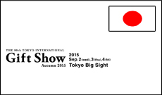 80th TOKYO INTERNATIONAL GIFT SHOW