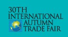 2015年中东(迪拜)秋季国际商品交易会