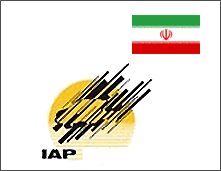 2015年伊朗国际汽车及配件展览会