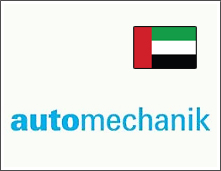 2015年中东迪拜国际汽车展暨Tyre World轮胎展