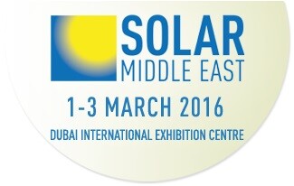 2018年中东国际太阳能展