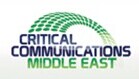 2016年中东应急通信展
