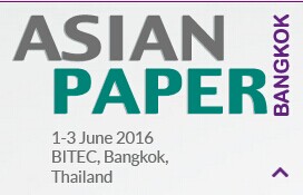 2016年亚洲泰国纸业展览会