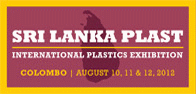 2017年斯里兰卡国际塑料橡胶展