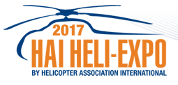 2017年国际直升机博览会