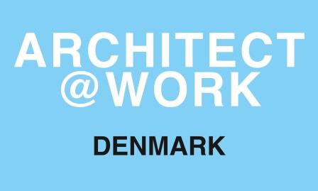 2018年丹麦国际建筑与室内设计展