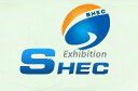 2016年中国（上海）国际蒸发及结晶技术设备展览会