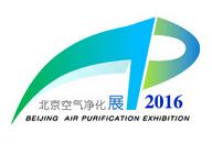 2016年北京室内空气净化及新风系统展览会