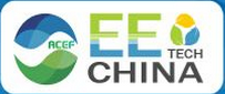 2016年中国国际生态环境技术与装备博览会
