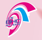 2017第24届上海国际美容美发化妆品博览会(春季）