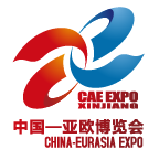 2016第五届中国—亚欧博览会智能生活展