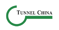 2017年中国国际隧道与地下工程技术展览会