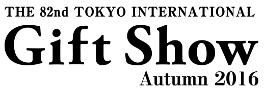 2016年日本东京国际美容展览会