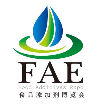 2016中国（临沂）食品添加剂和配料展览会