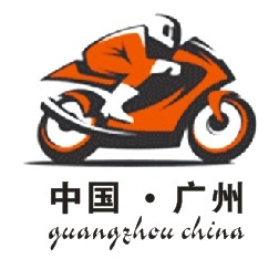 2016年广州国际摩托车及零部件展览会