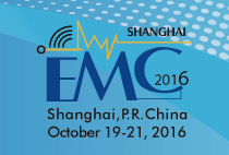 2016年国际电磁兼容暨微波展览会