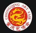 2016年中国重庆国际工艺品艺术品古典家具博览会