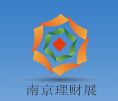 2016年南京投资理财金融博览会
