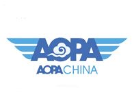 2016年第四届AOPA国际飞行训练展会