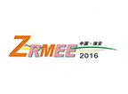 2016年浙江（瑞安）机械装备展览会