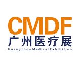2017年中国（广州）国际医疗器械展览会