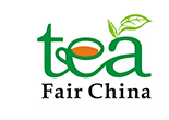 2017中国（广州）国际高端茶产业展览会