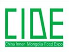 2017年内蒙古食品博览会