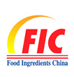2017年中国国际食品添加剂和配料展览会暨全国食品添加剂生产应用技术展示会