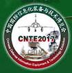 2017年中国国防信息化技术与装备展览会