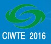 2017年中国广州国际给排水水处理技术设备展览会