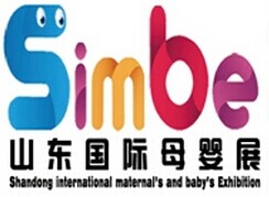 2016年山东（济南）孕婴童产品展览会