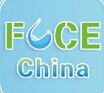 2017年中国(广州)国际生鲜配送及冷链技术展