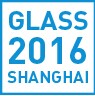 2016年中国(上海)装饰玻璃展览会