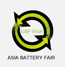2017年亚太（广州）电池采购交易会暨电池技术、设备展览会