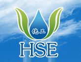 2017年全国化工行业HSE高峰论坛暨安全技术装备展览会