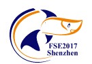2017年深圳国际渔业博览会