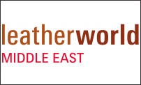 2017年中东国际皮革贸易展览会	