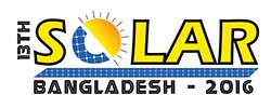 2017年孟加拉国际太阳能展览会