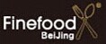 2017年北京国际烘焙与饮料展览会