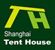 2017年上海国际篷房及帐篷博览会