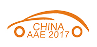2017年中国(广州)国际汽车用品展会