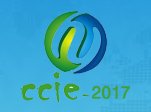 2017年中国(北京)国际计算机网络与信息安全展