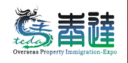 2017年北京春季海外置业投资移民展