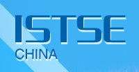 2017年中国（北京）国际雪场建设设施技术及滑雪用品展览会