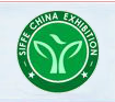 2017年上海国际香精香料展览会