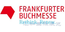 2014年德国法兰克福书展